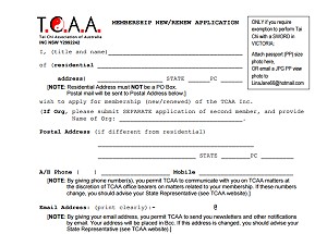 membership form