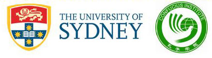 Sydney Uni logo 2